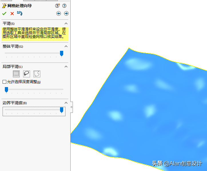 SolidWorks也能逆向？有scanTo 3D 帮忙