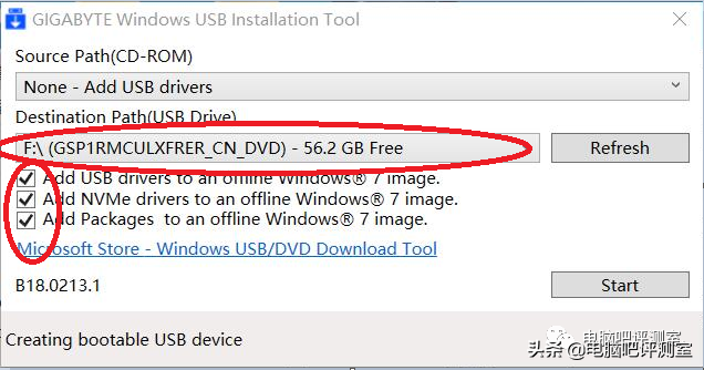 如何给WINDOWS 7注入USB和NVME驱动？