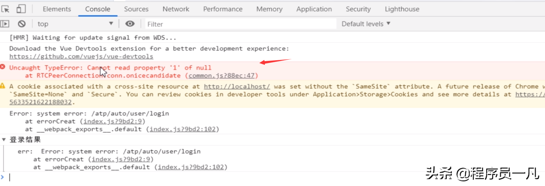 JS（javascript）在自动化测试项目中的应用测开教程