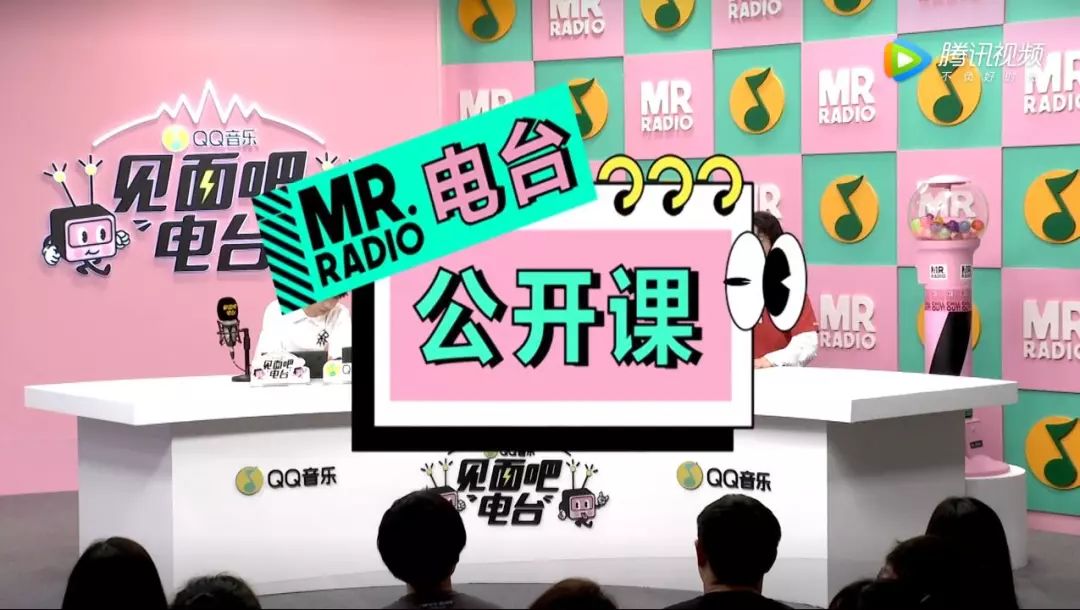 什么样的电台好听又好看，知乎上94%的人推荐了它