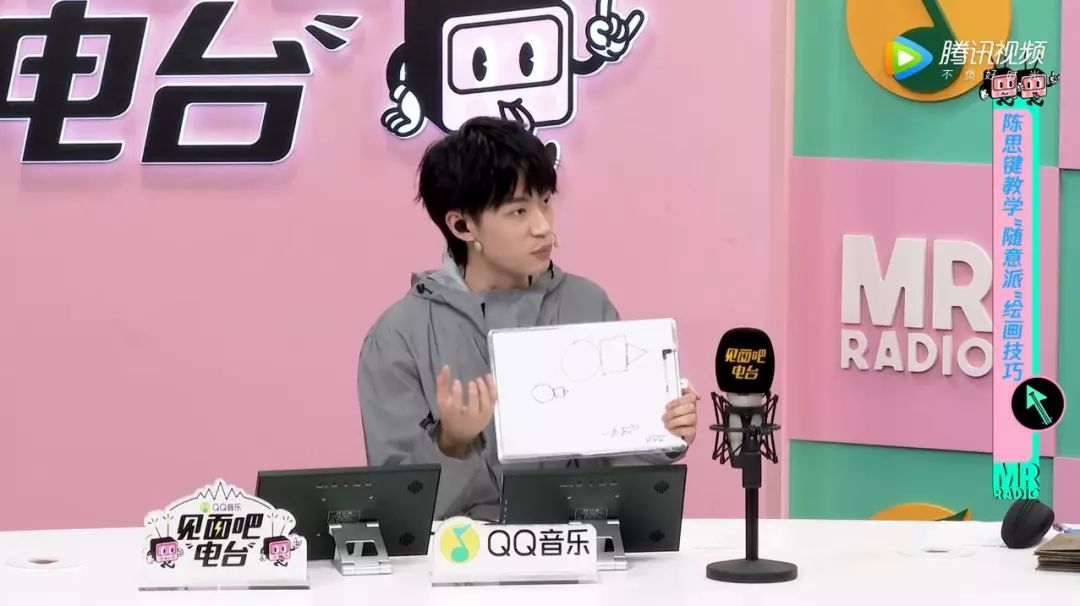 什么样的电台好听又好看，知乎上94%的人推荐了它