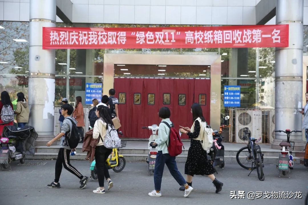 什么才是平衡快递包装纸箱“浪费”与“缺货”的最优解？