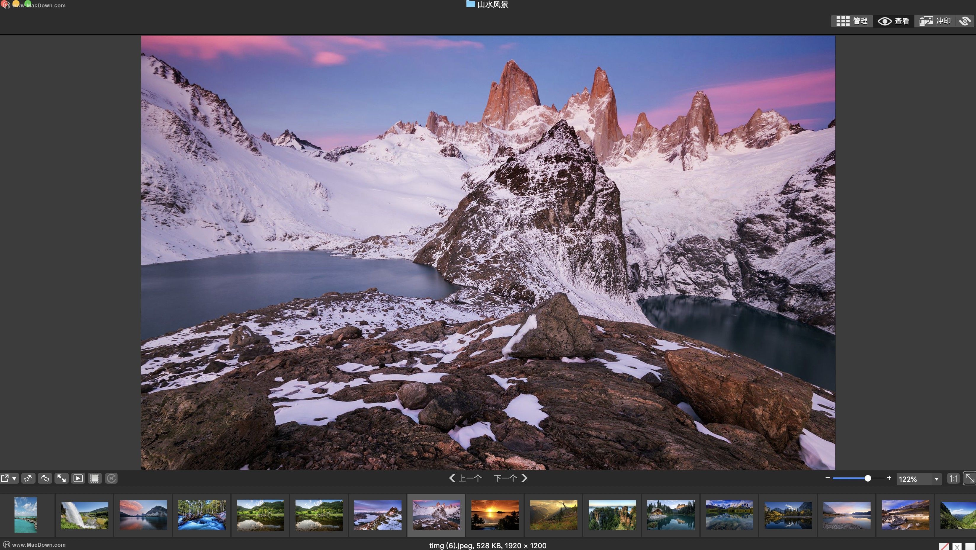 最好用的图像处理软件ACDSee Photo Studio 6 for Mac版