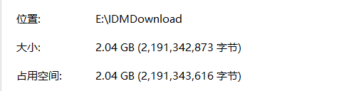 大型sql文件导入MySQL数据库(12.5G)