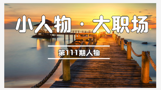 我，52岁，温州人在意大利打拼30年，有房有车有事业，但最想回国