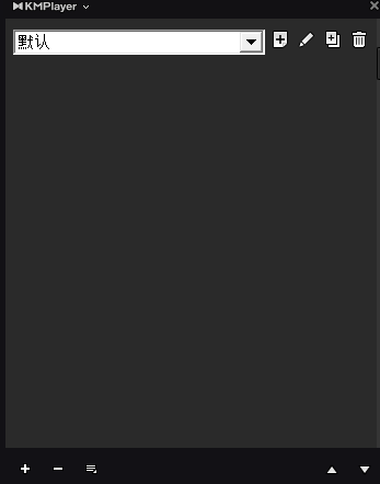 人工智能打标签小工具：KMPlayer