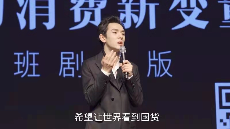 中国融资最疯狂的行业正在变凉，企业要拼真功夫了