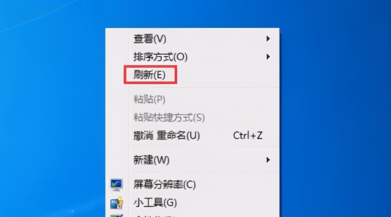 电脑上的右键刷新到底有什么用？你可能一直都用错了，长知识了