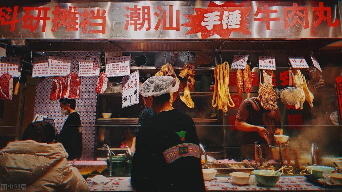 我，卖衣服挣几十万，考上在编英语老师月入6k，发现稳定工作真香