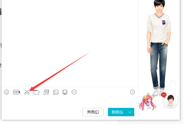 电脑如何截图，电脑怎么截图，电脑截图快捷键是什么