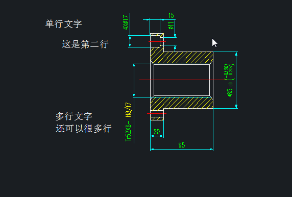 CAD这么多种输入文字的方式，知道3种以上你可以出山了