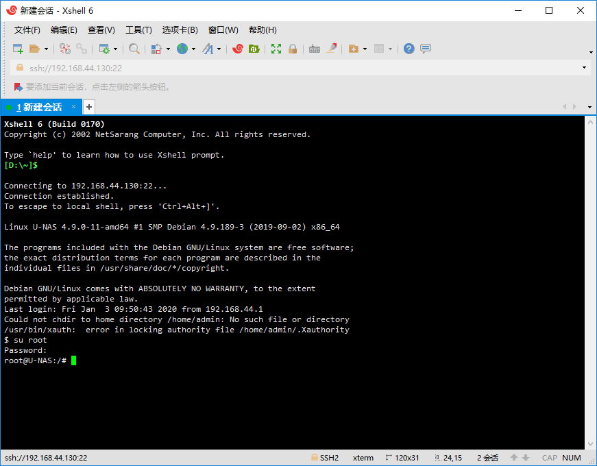 crt上传文件到linux命令方法