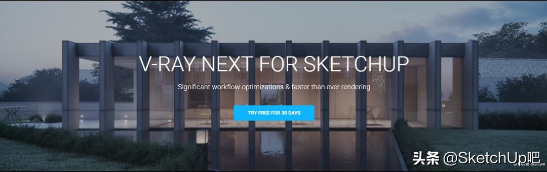 [软件下载]V-Ray Next for SketchUp (Vray 4.0) 官方正式发布！ 