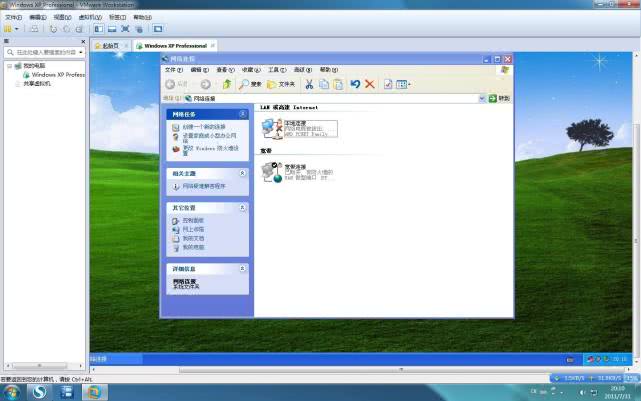 电脑装双系统很炫，为何大神们都厌恶用，原因很简单