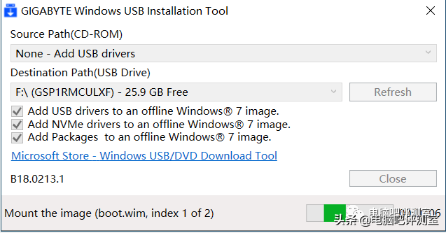 如何给WINDOWS 7注入USB和NVME驱动？