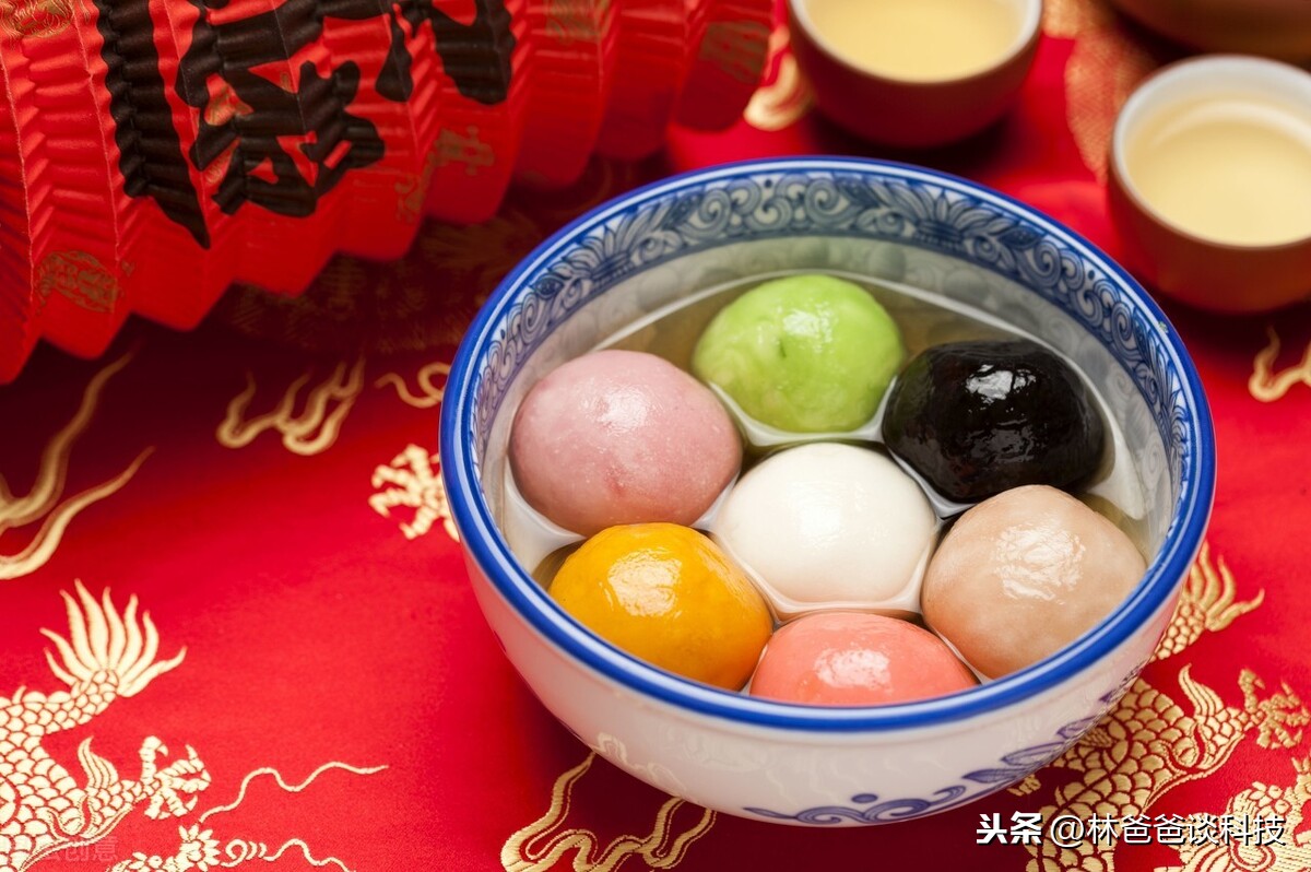 Python合集之Python字符串编码转换