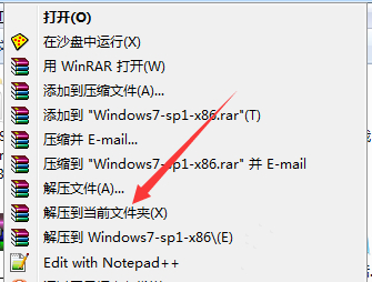 韩博士教你一键ghost重装win7系统，只需简单几步轻松搞定！