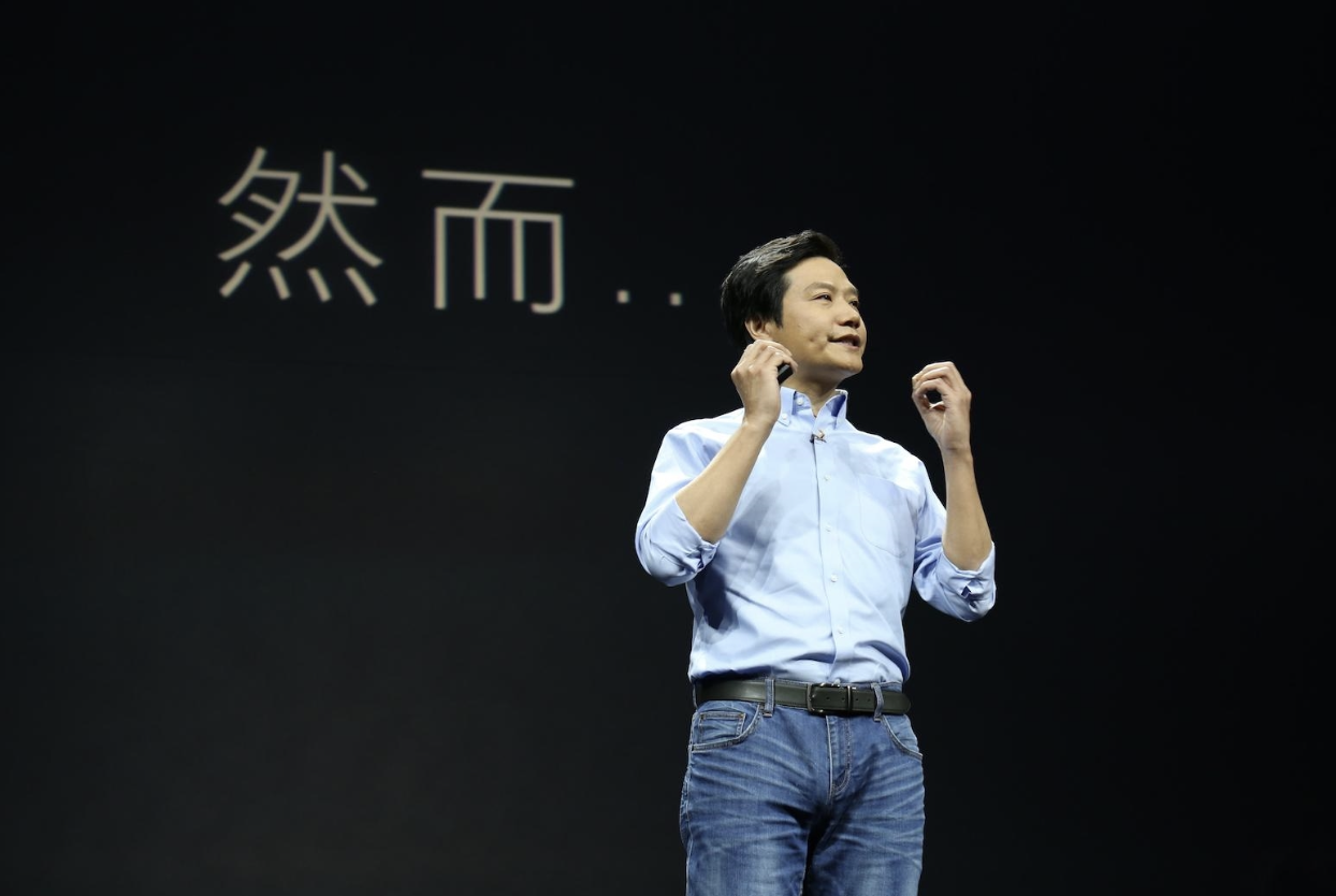 市场份额17%！华为之后，小米的高端路能走通吗？