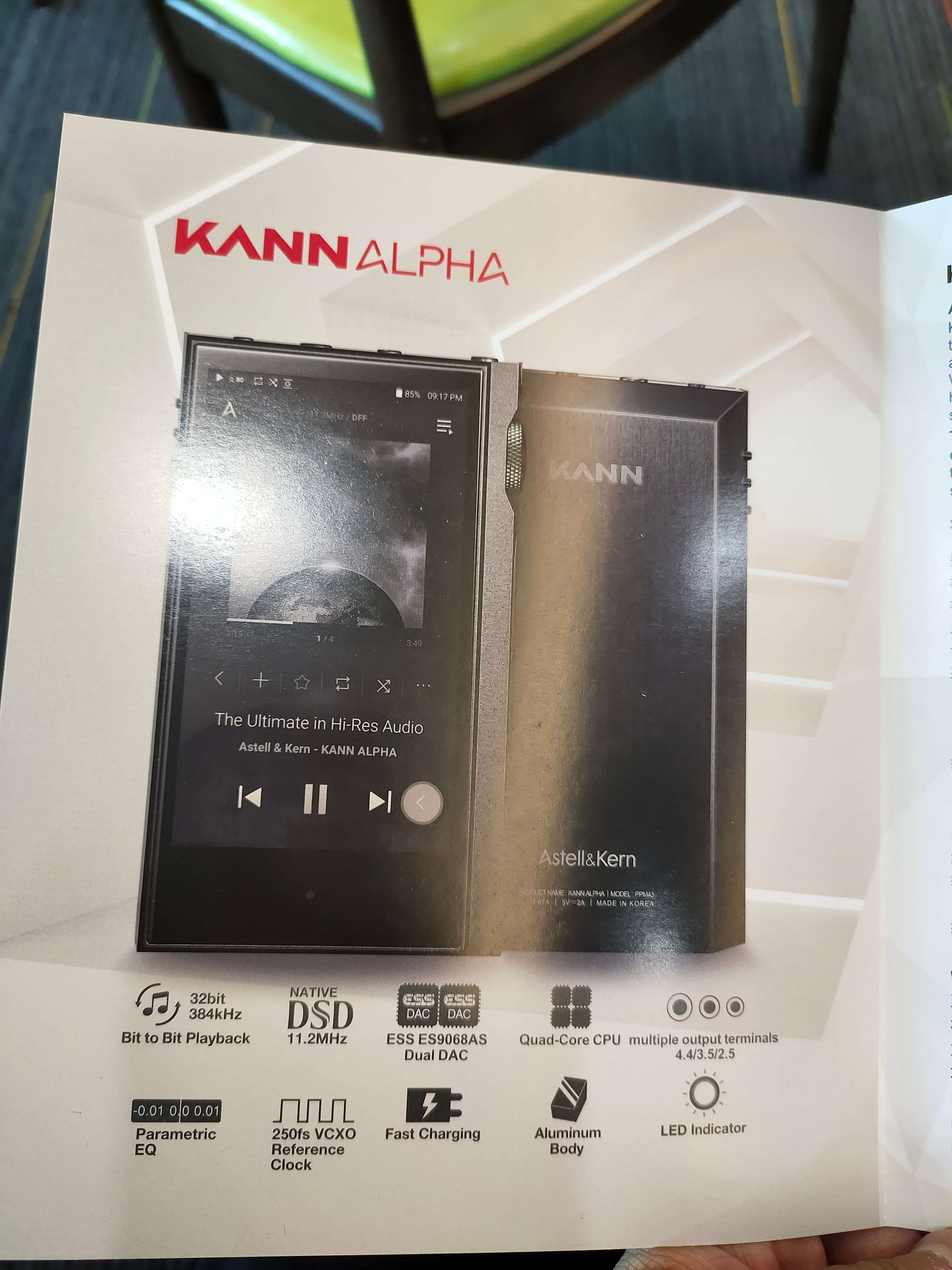 可能是万元内综合性能最强播放器，Kann Alpha正式发布