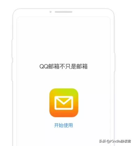 别再说不会用手机传书至Kindle了，方法都在这儿