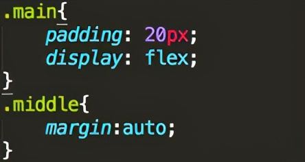 前端开发css中的flex布局的使用