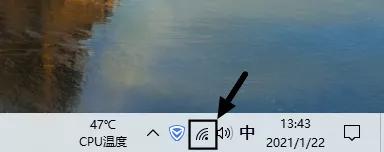 家里WiFi密码忘记怎么办？手把手教你轻松解决小白轻松入手