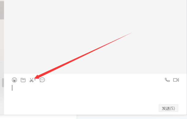 电脑如何截图，电脑怎么截图，电脑截图快捷键是什么