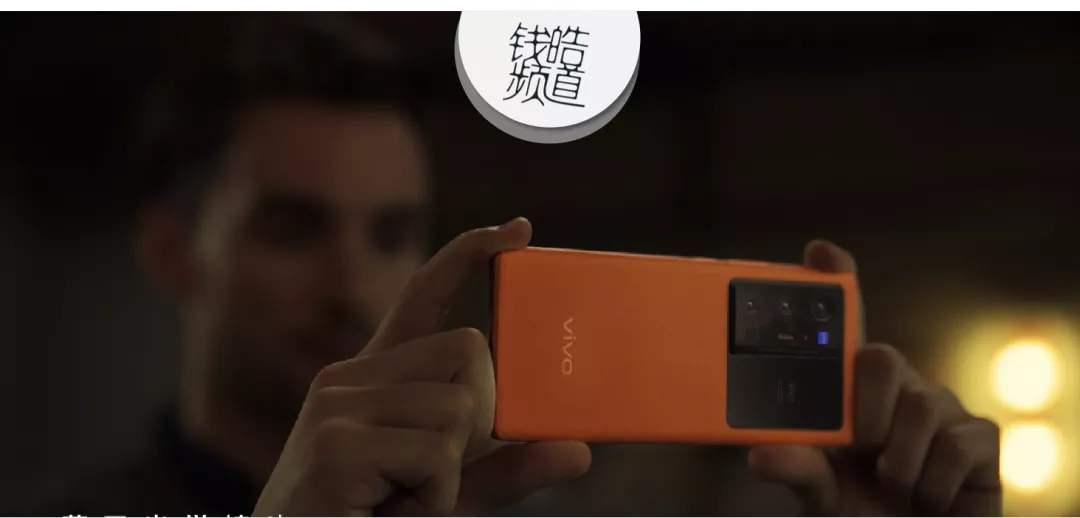 拍照要用“芯”，vivo X70领跑手机影像的方法论是什么？