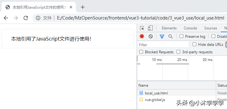 Vue3安装使用方式详解