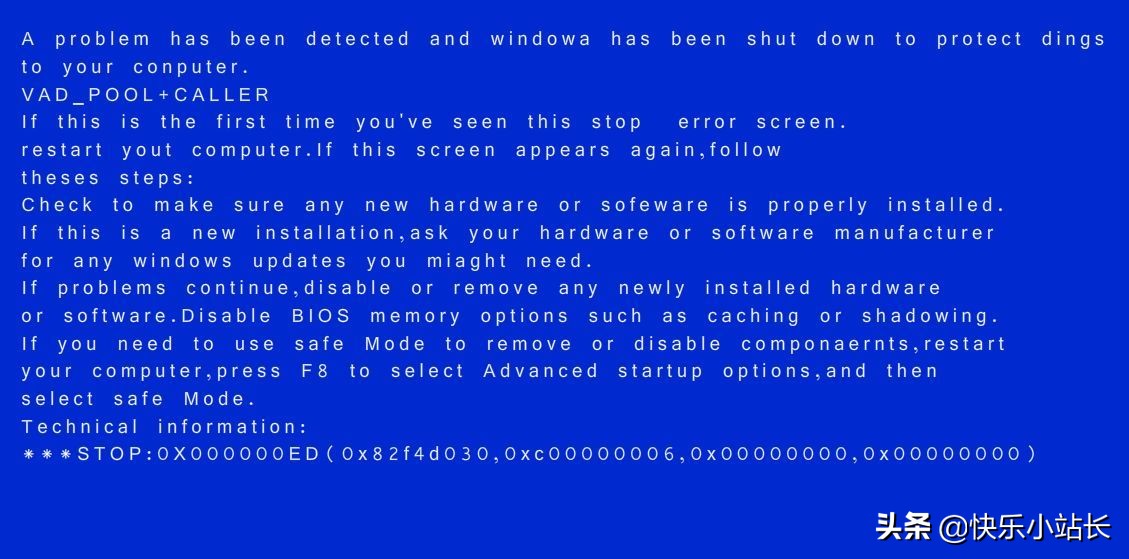 windows10/7蓝屏代码大全以及部分解决方法