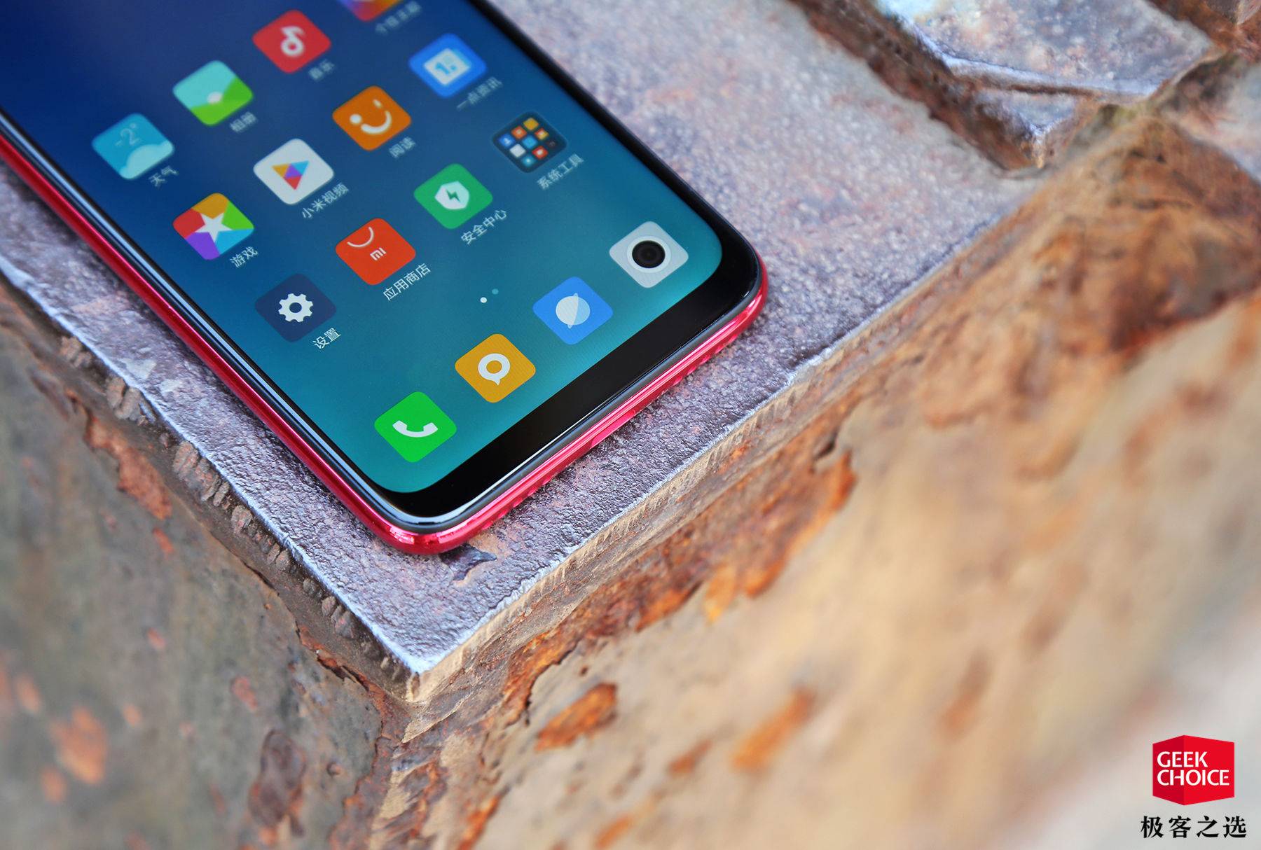 红米 Redmi Note 7 评测：最强千元机