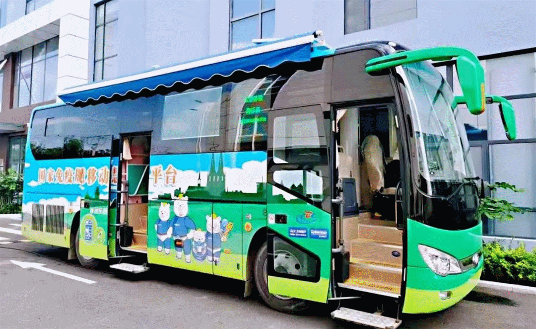 从“砸冰箱”到疫苗接种车，海尔还有多少惊喜