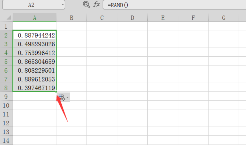 表格技巧—Excel怎么随机生成数字
