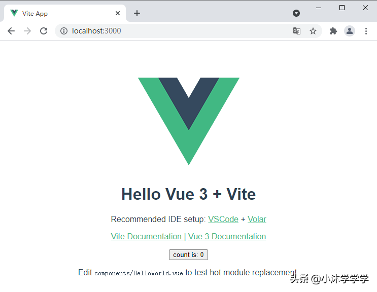 Vue3安装使用方式详解