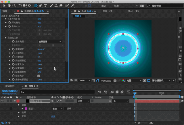 AE Saber激光描边特效插件，完全使用指南（附插件下载）