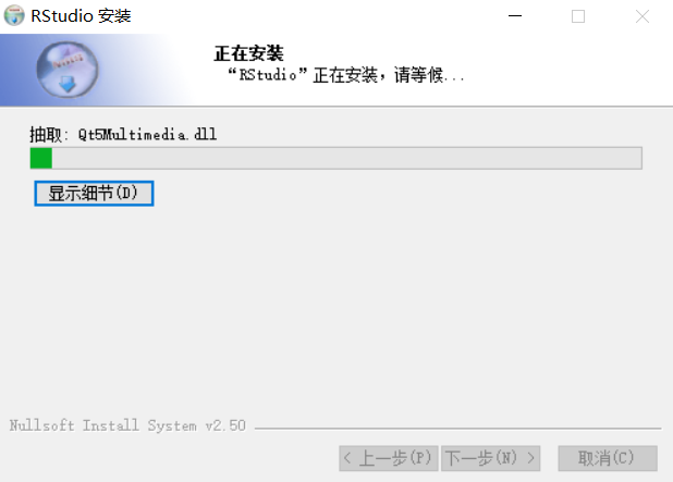 数据分析师都在用的分析工具，R软件的安装及使用