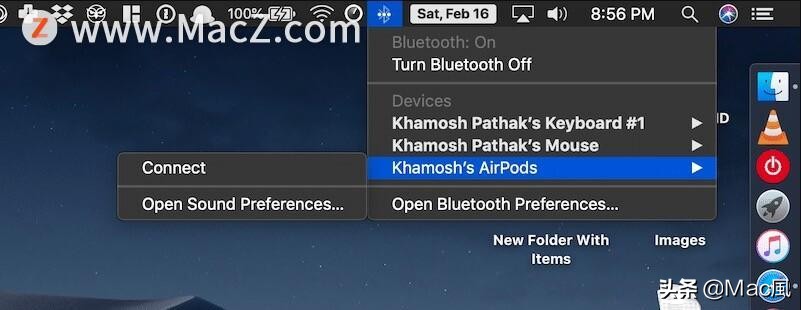 如何修复 AirPods 无法连接到 Mac?