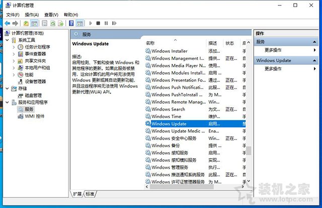 为什么要关闭Win10更新系统？亲测有效的Win10关闭自动更新方法