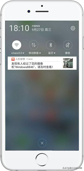 5款手机远程控制电脑的软件和1款零成本监控的软件