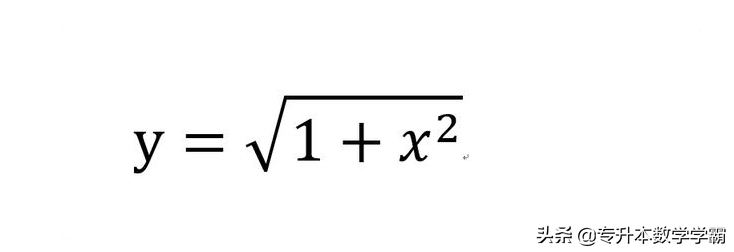 反三角函数定义域怎么求方法