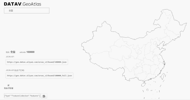再也不怕做PPT没地图素材，这里不仅全还能让你的PPT瞬间惊艳