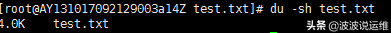 面试官：为什么Linux文件拷贝后所占存储反而更大了？