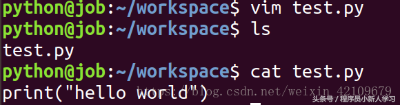 简单介绍如何用脚本方式去执行一个py文件