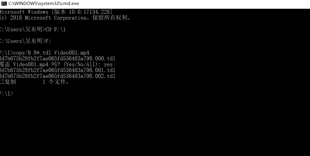 从腾讯视频下载到电脑上视频转化成MP4格式，看了觉得非常简单