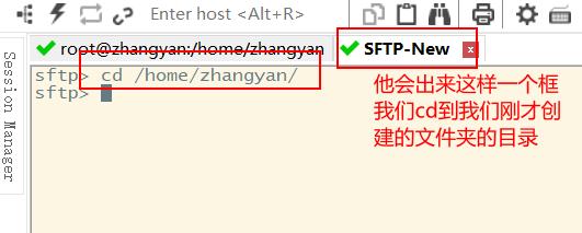Linux中安装 jdk 和 tomcat（全网最详细）