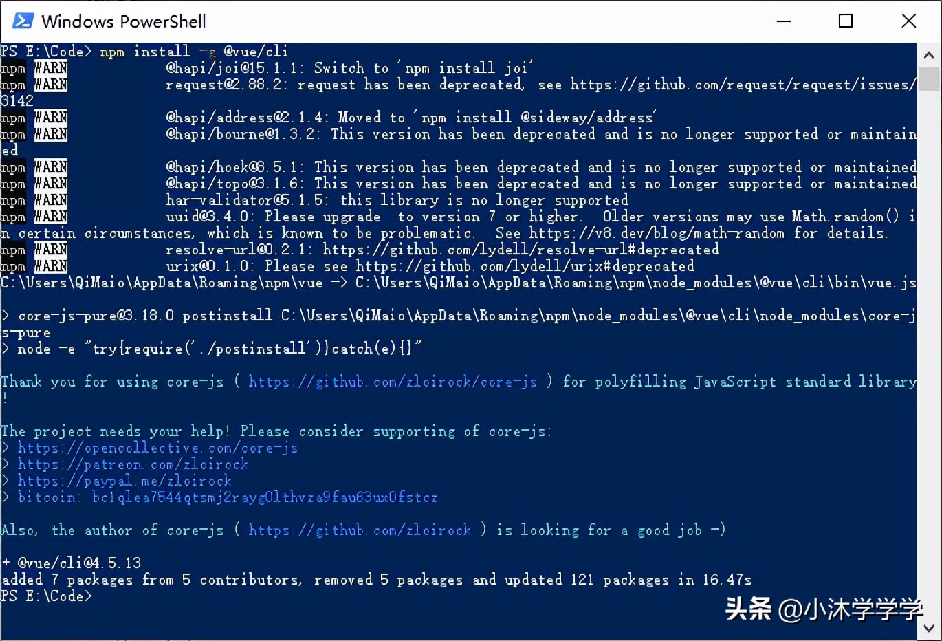 Vue3安装使用方式详解
