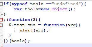 jquery如何自定义函数供全局使用