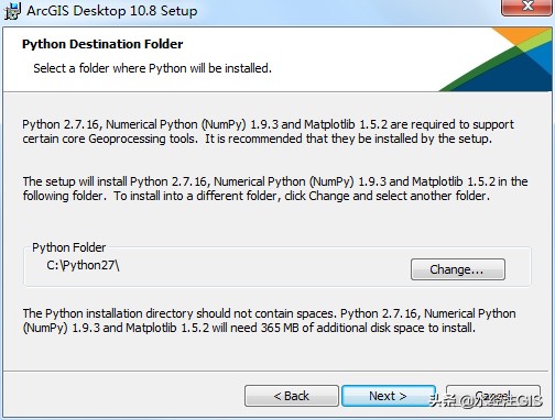 ArcGIS 10.8中文版详细安装教程（附安装包）