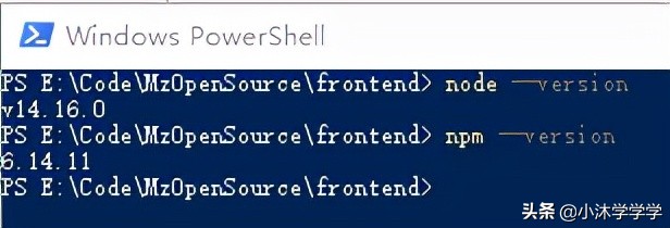 Vue3安装使用方式详解