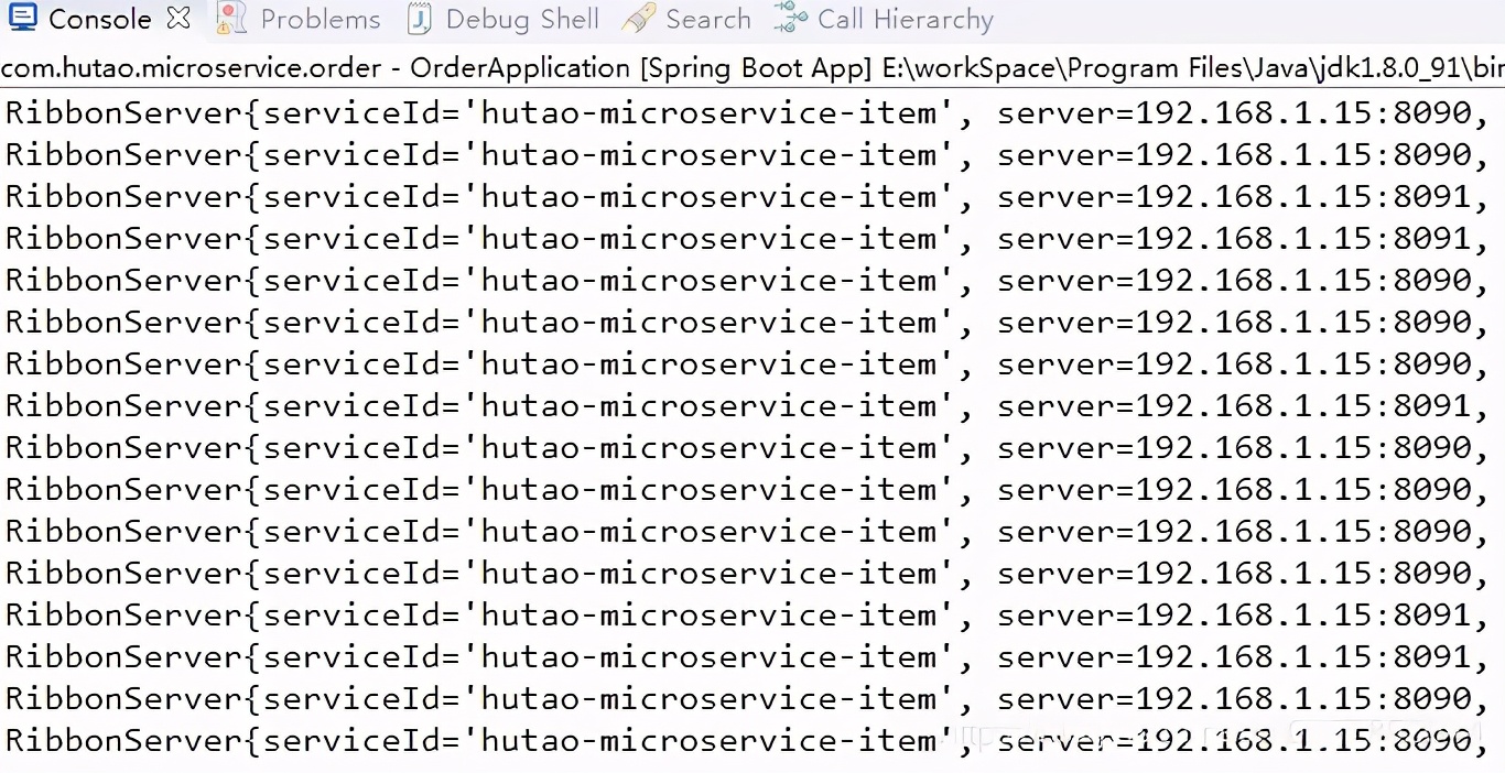 微服务SpringCloud中的负载均衡，你都会么？